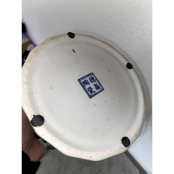 Blue Whit Floral Ceramic Pitcher Vase Beautiful Home Decor - Picture 8 of 8